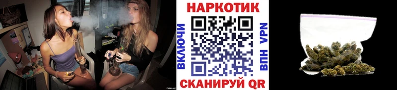 Купить закладку Каннабис  БУТИРАТ  COCAIN  ГАШИШ  МЕФ  Сорочинск