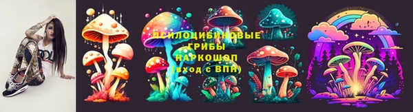 MDMA Premium VHQ Верхний Тагил