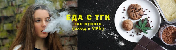 скорость Верхнеуральск