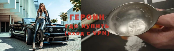 скорость Верхнеуральск