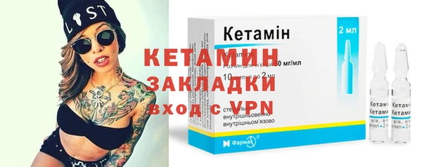 марки lsd Верея