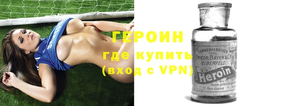 прущие крисы Усмань