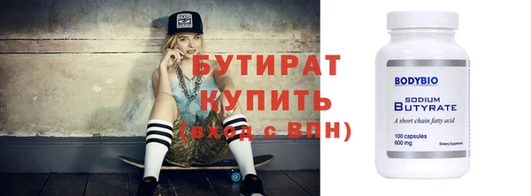 MDMA Premium VHQ Верхний Тагил