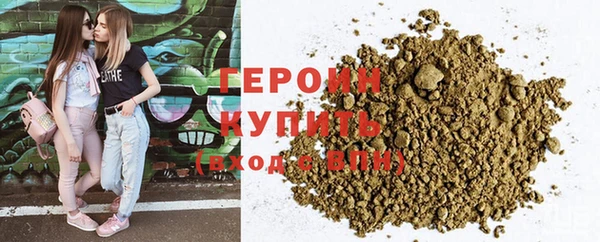 марки lsd Верея