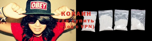 скорость Верхнеуральск