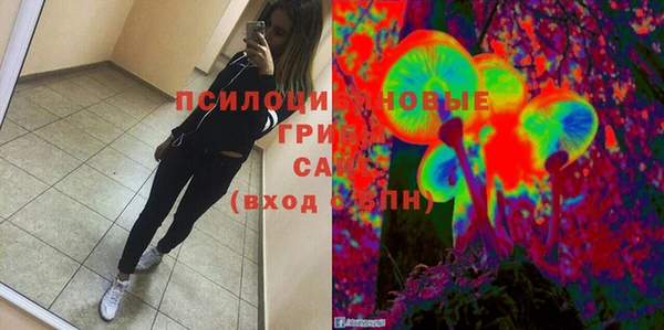 марки lsd Верея