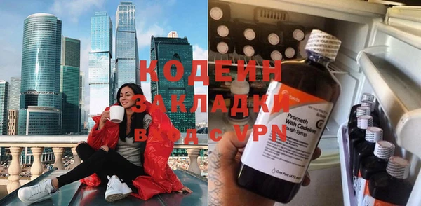 MDMA Premium VHQ Верхний Тагил