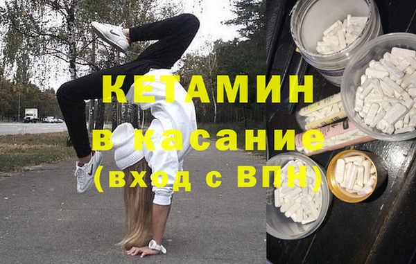 MDMA Premium VHQ Верхний Тагил