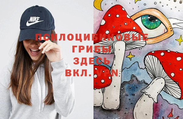 скорость Верхнеуральск