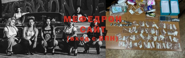 скорость Верхнеуральск