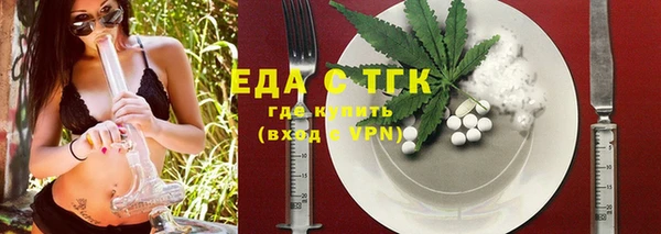 MDMA Premium VHQ Верхний Тагил