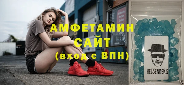 скорость Верхнеуральск