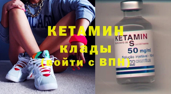 MDMA Premium VHQ Верхний Тагил
