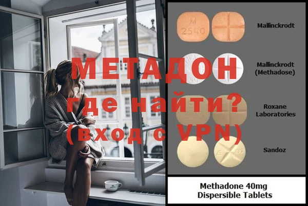 марки lsd Верея