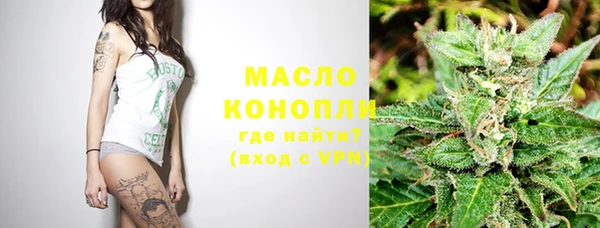 скорость Верхнеуральск