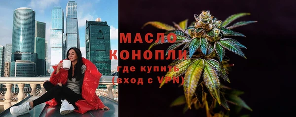 скорость Верхнеуральск