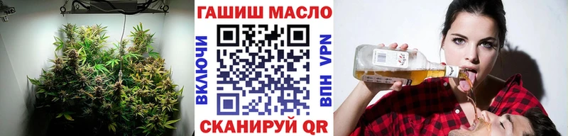 Купить где  Сорочинск  Дистиллят ТГК вейп с тгк 
